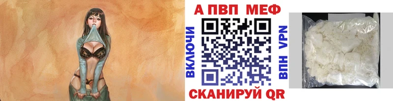 Все наркотики Приозерск Кокаин Гашиш