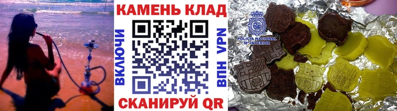где найти   Приозерск  darknet Telegram  ГАШИШ Изолятор 