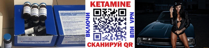 darknet состав  закладка  МЕГА как войти  Приозерск  Кетамин ketamine 