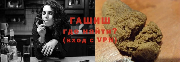 марки lsd Армянск