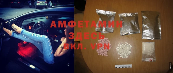 марки lsd Армянск