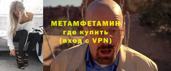 марки lsd Армянск