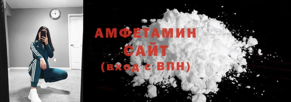 гидропоника Аркадак
