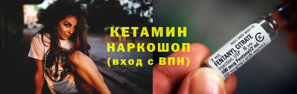 эйфоретик Арсеньев