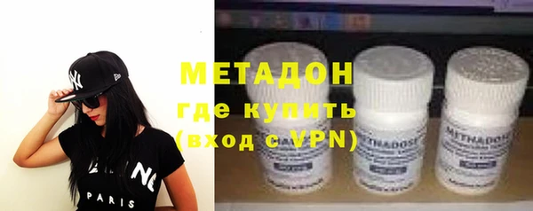 гидропоника Аркадак