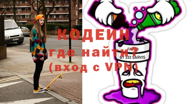 марки lsd Армянск
