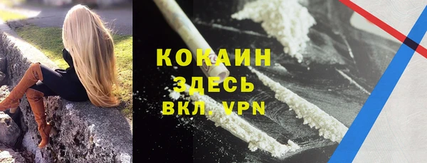 гидропоника Аркадак