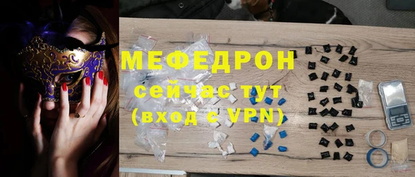 гидропоника Аркадак