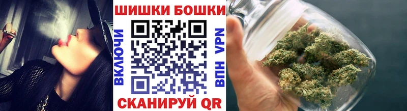 где купить наркотик  Приозерск  Каннабис LSD WEED 